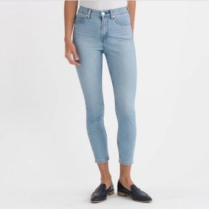Everlane High Rise Skinny Jeans
